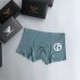 4Armani Underwears for Men (3PCS) #99117255