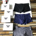 8Armani Underwears for Men Soft skin-friendly light and breathable (3PCS) #A24972