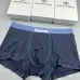7Balenciaga Underwears for Men Soft skin-friendly light and breathable (3PCS) #A37476