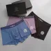 3Chrome Hearts Underwears for Men Soft skin-friendly light and breathable (3PCS) #A37477
