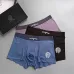 4Chrome Hearts Underwears for Men Soft skin-friendly light and breathable (3PCS) #A37477