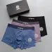 1Chrome Hearts Underwears for Men Soft skin-friendly light and breathable (3PCS) #A37477