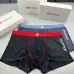 5lululemon Underwears for Men Soft skin-friendly light and breathable (3PCS) #A37463