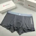 7lululemon Underwears for Men Soft skin-friendly light and breathable (3PCS) #A37463
