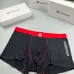 8lululemon Underwears for Men Soft skin-friendly light and breathable (3PCS) #A37463