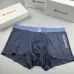 9lululemon Underwears for Men Soft skin-friendly light and breathable (3PCS) #A37463