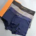 4Louis Vuitton Underwears for Men Soft skin-friendly light and breathable (3PCS) #A37482