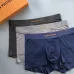 8Louis Vuitton Underwears for Men Soft skin-friendly light and breathable (3PCS) #A37482