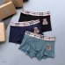1Burberry Underwears for Men (3PCS) #99117247