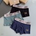 1Burberry Underwears for Men (3PCS) #99117250