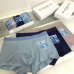 6Givenchy Underwears for Men Soft skin-friendly light and breathable (3PCS) #A24994