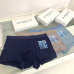 1Givenchy Underwears for Men Soft skin-friendly light and breathable (3PCS) #A24994