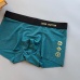 13Brand L Underwears for Men Soft skin-friendly light and breathable (3PCS) #99115944