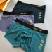 11Brand L Underwears for Men Soft skin-friendly light and breathable (3PCS) #99115944