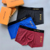 1Brand L Underwears for Men Soft skin-friendly light and breathable (3PCS) #99115944