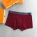 3Brand L Underwears for Men Soft skin-friendly light and breathable (3PCS) #99115945
