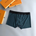 5Brand L Underwears for Men Soft skin-friendly light and breathable (3PCS) #99115946