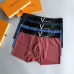 8Brand L Underwears for Men Soft skin-friendly light and breathable (3PCS) #99115946