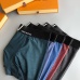 10Brand L Underwears for Men Soft skin-friendly light and breathable (3PCS) #99115946