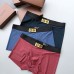 9Brand L Underwears for Men Soft skin-friendly light and breathable (3PCS) #99115947
