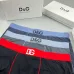 5D&amp;G Underwears for Men Soft skin-friendly light and breathable (3PCS)  #A37466