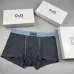 7D&amp;G Underwears for Men Soft skin-friendly light and breathable (3PCS)  #A37466