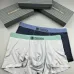 4ZEGNA Underwears for Men Soft skin-friendly light and breathable (4PCS)  #A37465