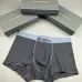 6ZEGNA Underwears for Men Soft skin-friendly light and breathable (4PCS)  #A37465