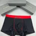 8ZEGNA Underwears for Men Soft skin-friendly light and breathable (4PCS)  #A37465