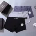 1Arcteryx Underwears for Men Soft skin-friendly light and breathable (3PCS) #A37494