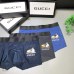 1Gucci Underwears for Men (3PCS) #99117222