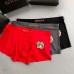 1Gucci Underwears for Men (3PCS) #99117223
