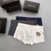 6Gucci Underwears for Men (3PCS) #99117224