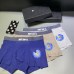 1Gucci Underwears for Men #99117216