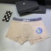 5Gucci Underwears for Men #99117217
