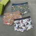 1Gucci Underwears for Men Soft skin-friendly light and breathable (3PCS) #A24966