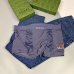 3Gucci Underwears for Men Soft skin-friendly light and breathable (3PCS) #A24992