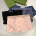 9Gucci Underwears for Men Soft skin-friendly light and breathable (3PCS) #A24992