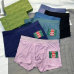 3Gucci Underwears for Men Soft skin-friendly light and breathable (3PCS) #A24998