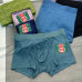 5Gucci Underwears for Men Soft skin-friendly light and breathable (3PCS) #A24998