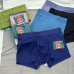 9Gucci Underwears for Men Soft skin-friendly light and breathable (3PCS) #A24998