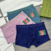 1Gucci Underwears for Men Soft skin-friendly light and breathable (3PCS) #A24998