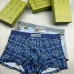 5Gucci Underwears for Men Soft skin-friendly light and breathable (3PCS) #A37471