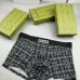 9Gucci Underwears for Men Soft skin-friendly light and breathable (3PCS) #A37471