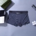 3Gucci Underwears for Men Soft skin-friendly light and breathable (3PCS) #A37489