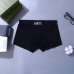 4Gucci Underwears for Men Soft skin-friendly light and breathable (3PCS) #A37489