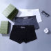7Gucci Underwears for Men Soft skin-friendly light and breathable (3PCS) #A37489