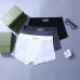 8Gucci Underwears for Men Soft skin-friendly light and breathable (3PCS) #A37489
