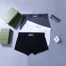 9Gucci Underwears for Men Soft skin-friendly light and breathable (3PCS) #A37489