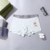 3Gucci Underwears for Men Soft skin-friendly light and breathable (3PCS) #A37490